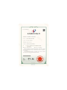 基于電解銅箔生產(chǎn)用廢水處理設備